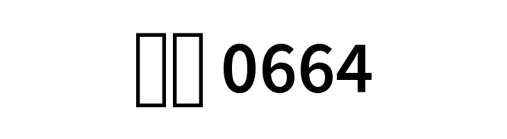 Mada SemiBold  Скачать бесплатные шрифты