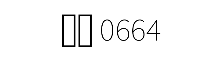 Mada ExtraLight  Скачать бесплатные шрифты