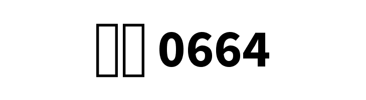 Mada Bold  Скачать бесплатные шрифты