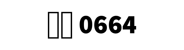 Mada Black  Скачать бесплатные шрифты