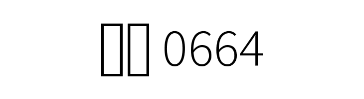 Mada Light  Скачать бесплатные шрифты