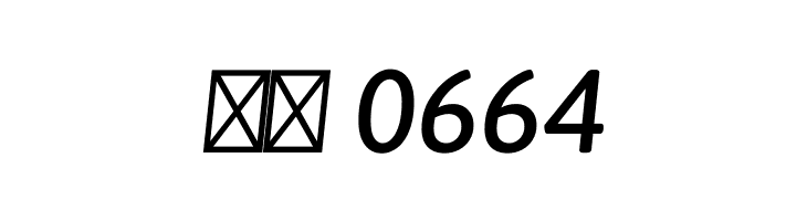 Asap Medium Italic  Скачать бесплатные шрифты