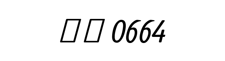 Allan Regular  Скачать бесплатные шрифты