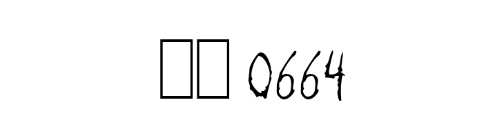 Razor Keen  Скачать бесплатные шрифты