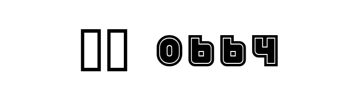 samarin  Скачать бесплатные шрифты