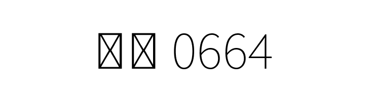 Assistant ExtraLight  Скачать бесплатные шрифты