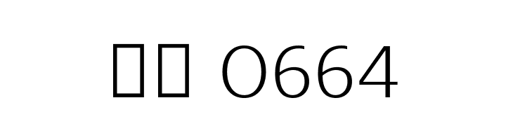 Maitree Light  Скачать бесплатные шрифты