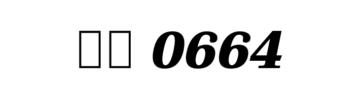 Taviraj ExtraBold Italic  Скачать бесплатные шрифты