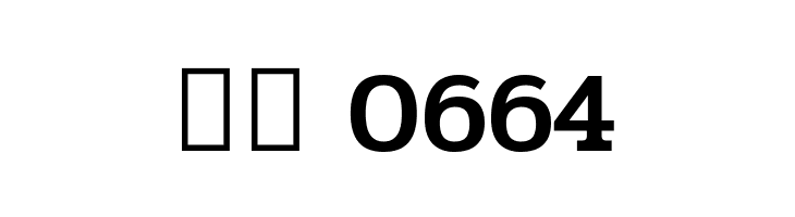 Pridi Medium  Скачать бесплатные шрифты