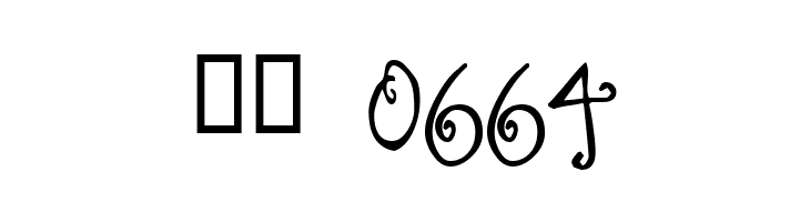 Curly Coryphaeus  Скачать бесплатные шрифты