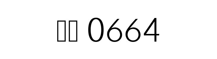 Oxygen Light  Скачать бесплатные шрифты