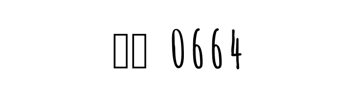 Amatica SC Bold  Скачать бесплатные шрифты