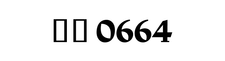 Rakkas Regular  Скачать бесплатные шрифты