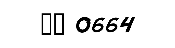 Adventure Normal  Скачать бесплатные шрифты