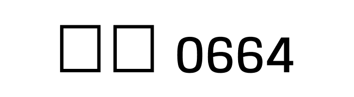 Glegoo Bold  Скачать бесплатные шрифты