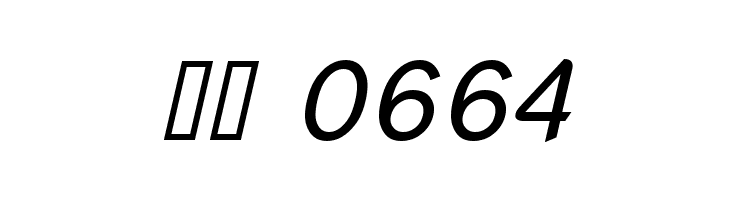 Nova Script Regular  Скачать бесплатные шрифты