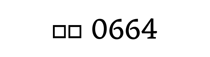 Eczar Regular  Скачать бесплатные шрифты