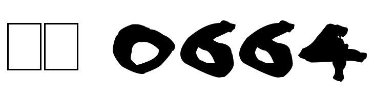 Splat Brush  Скачать бесплатные шрифты