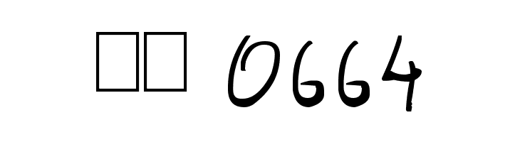 Dark Scroll Scripts  Скачать бесплатные шрифты