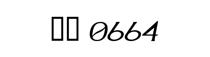 Aquaduct Italic  Скачать бесплатные шрифты