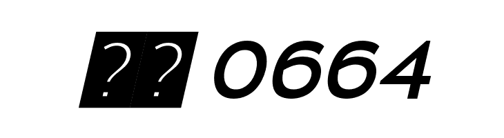 Yamaxanadu Italic  Скачать бесплатные шрифты