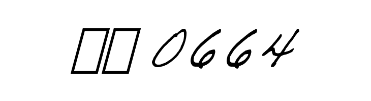 Bricks and Wires Italics  Скачать бесплатные шрифты