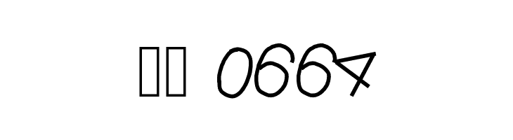 YBMessyJungle  Скачать бесплатные шрифты