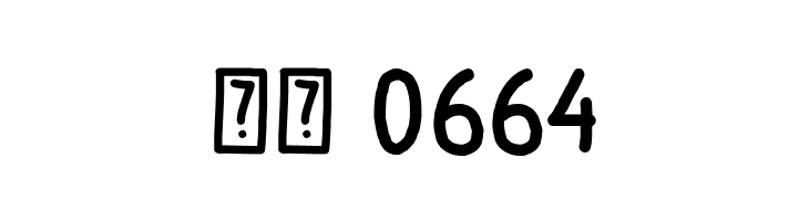 Anysome  Скачать бесплатные шрифты