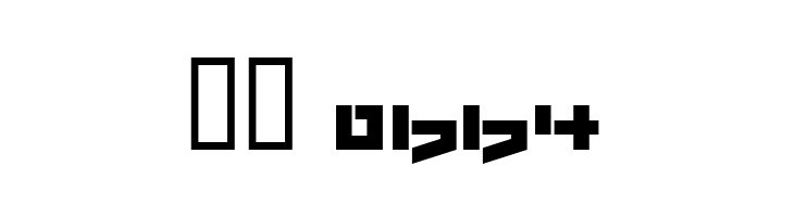 Bedlam Remix  Скачать бесплатные шрифты