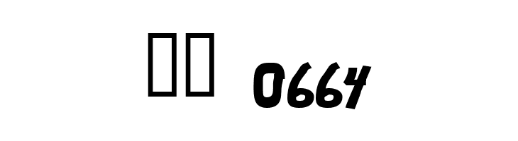 Chunkmuffin Heavy  Скачать бесплатные шрифты