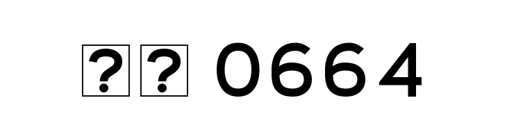 Fortheenas_01 Bold  Скачать бесплатные шрифты