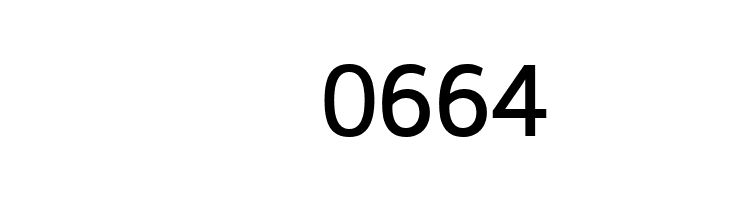 Cicero Sans Negrita  Скачать бесплатные шрифты