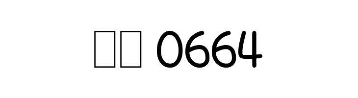 Pixabubble  Скачать бесплатные шрифты