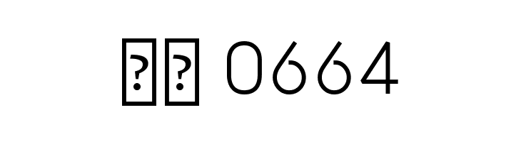 Symbolic Scient  Скачать бесплатные шрифты