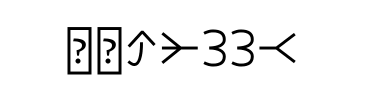 Ponegraphs  Скачать бесплатные шрифты