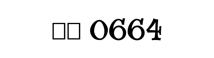 CheGuevara Wacky Medium  Скачать бесплатные шрифты