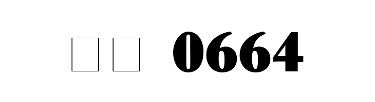 Bambi Bold  Скачать бесплатные шрифты