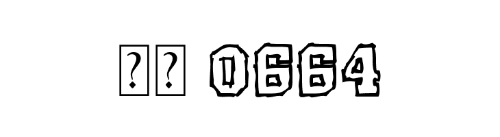 Rude High School  Скачать бесплатные шрифты