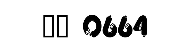 Alpha Sausage  Скачать бесплатные шрифты