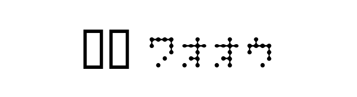 Dipple KK S  Скачать бесплатные шрифты