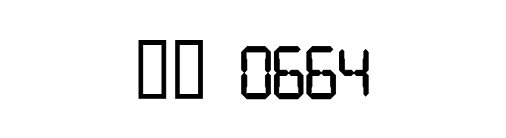 Digital Readout Thick Upright  Скачать бесплатные шрифты