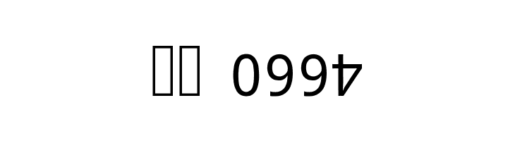 Reverse Romance  Скачать бесплатные шрифты