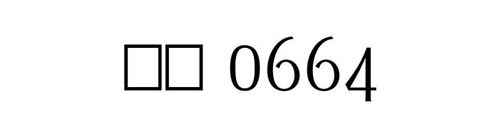 BSRU BANSOMDEJ  Скачать бесплатные шрифты