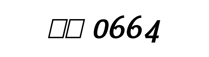 BSRU BANSOMDEJ Bold Oblique  Скачать бесплатные шрифты