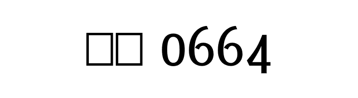 BSRU BANSOMDEJ SemiBold  Скачать бесплатные шрифты