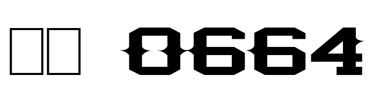 illini spike  Скачать бесплатные шрифты