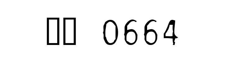 Carbonated Gothic  Скачать бесплатные шрифты