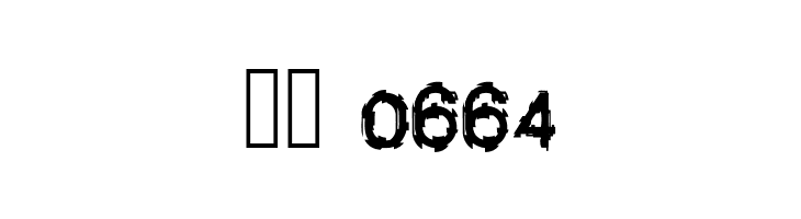 Diskontented  Скачать бесплатные шрифты