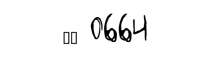 Sticks And Stones  Скачать бесплатные шрифты