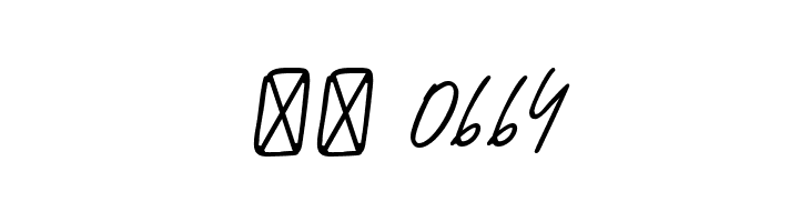 The Bouquet List  Скачать бесплатные шрифты